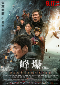 色友天堂